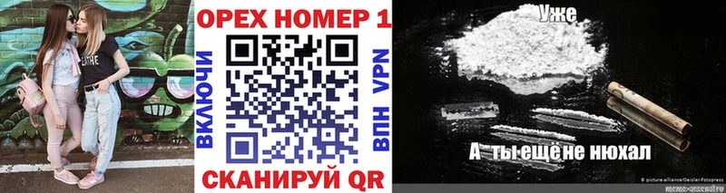 что такое   Кохма  Кокаин 99% 