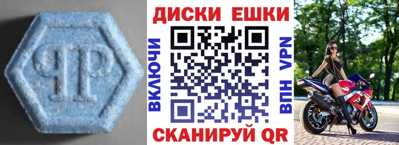 продажа наркотиков мега онион Экстази louis Vuitton Кохма