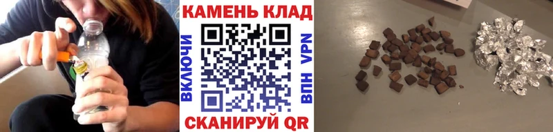 цены   Кохма  ГАШ ice o lator 