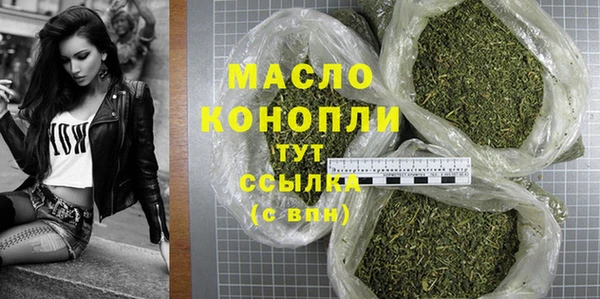 PSILOCYBIN Балабаново