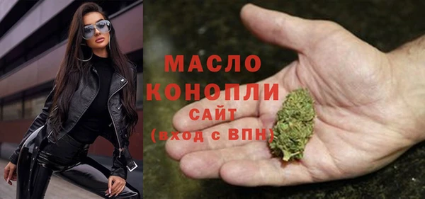 PSILOCYBIN Балабаново
