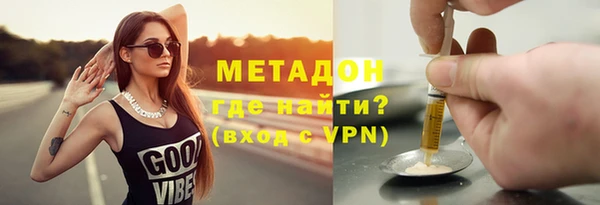 spice Баксан