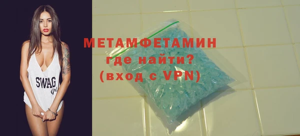spice Баксан