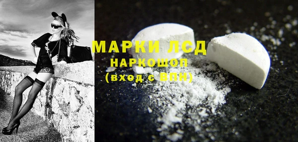 spice Баксан