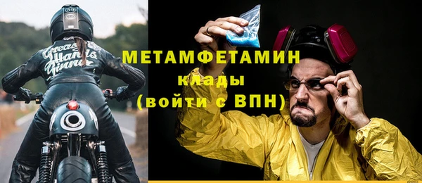 PSILOCYBIN Балабаново